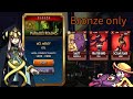 Skullgirls mobile parallel realms with bronze