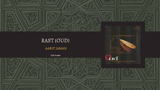 Rast - Aarif Jaman (Oud music) |عود عربي