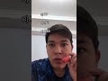 ПОВ: НА МАТЕМАТИКЕ