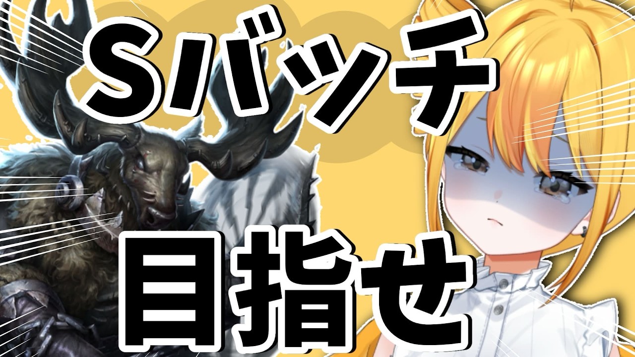 【第五人格】技師誕生日おめでとうBANです！！【VTuber/〇おはむ〇】