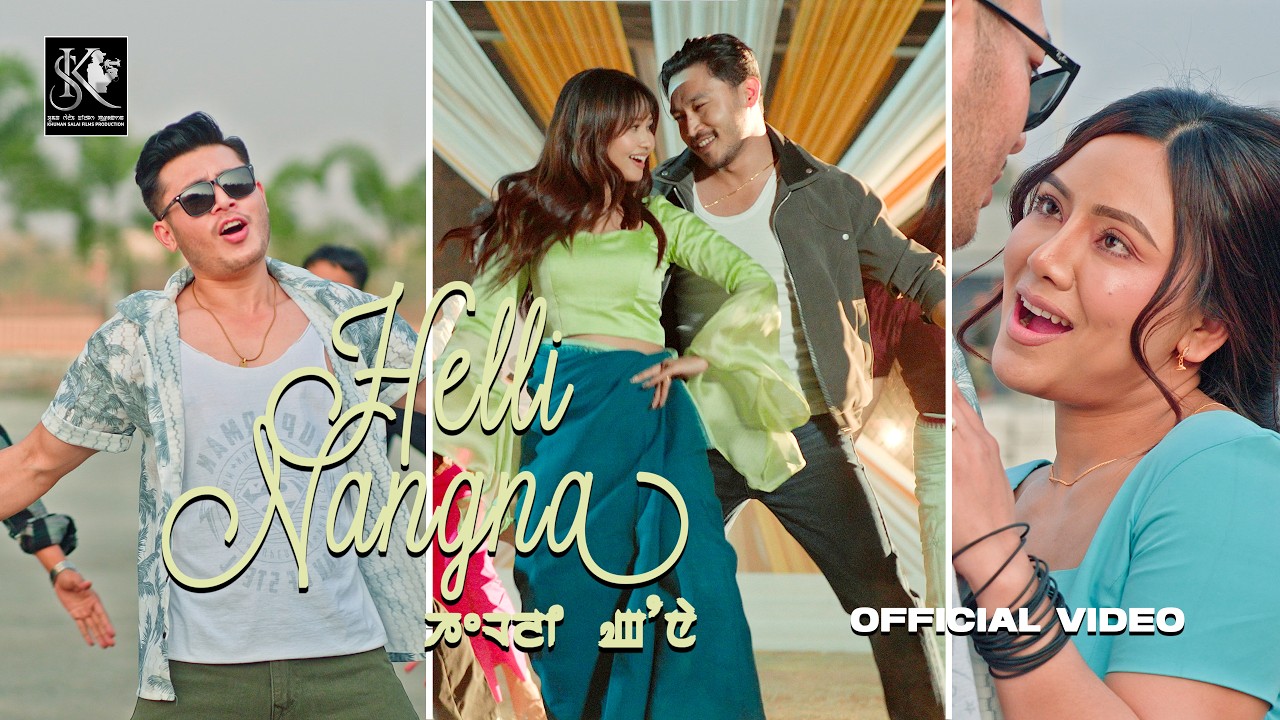 HELLI NANGNA OFFICIAL SONG RELEASE II JAMZ SAIKHOM, SURAJ NGASHEPAM, SONIA & SANJUNA LIKMABAM