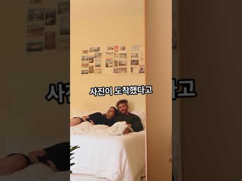 “뷔 아버지가 보낸 사진 한 장… 반응이 이렇게 쿨하다고?”