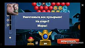 Обзор игр PlayMarket