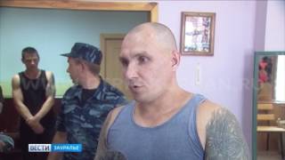 Соревнования по пауэрлифтингу среди заключённых исправительных учреждений Соревнования по пауэрлифтингу среди заключённых исправительных учреждений