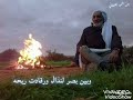 الشاعر صالح بوعياد 