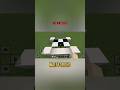 Minecraft New viral tick tock hack 🤯|#1