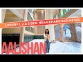 Luxury 123 bhk tour arihant alishan kharghar  near metro station  review  price