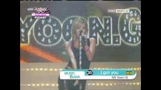 [Music Bank K-Chart] NS Yoon-G - I Got You (2012.07.22)