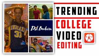 How To Make Collage Video | Collage Video maker |New Status Editing | Collage Video App |Kinemaster screenshot 4