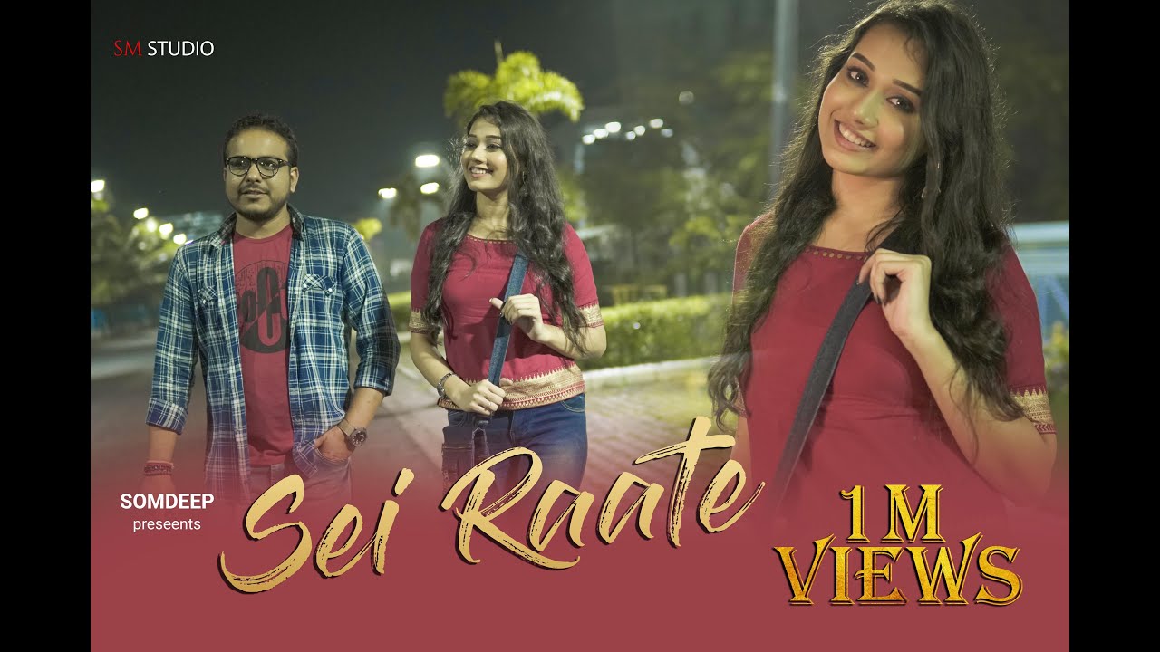 Sei Raate Raat Chilo Purnima  That night there was a full moon Cover by Somdeep Sm Studio