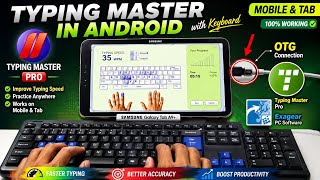 Run TypingMaster PC Software on Android Phone & Samsung Tab A9+ | 100% Working screenshot 5
