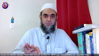 Muslim Man Allowed Penis Exercise Erection Massage Muslim Couple Sex Life~Mufti Ammaar Saeed