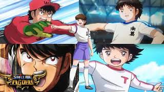 Captain Tsubasa (2018) All alternative Endings: Moete Hero