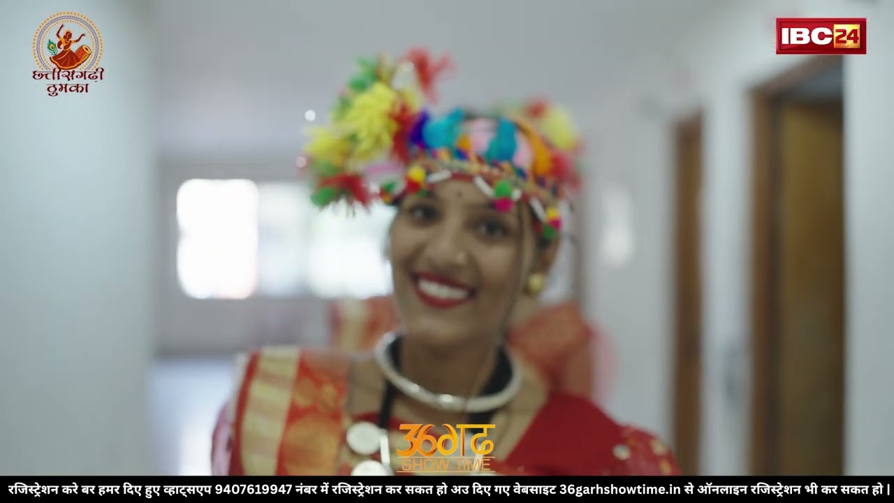 Chhattisgarhi Thumka |  Raigarh Auditions 2025 |  Raigarh Audition Highlights | 36garh Show Time