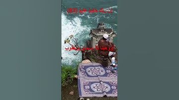 سورة الأنعام 80 81 82 83 84 85 86 87 ‐ #لا_خوف_إلا_من_الله # Craindre_QuAllah# الذين_آمنوا_لهم_الأمن