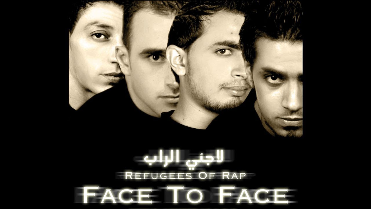 Watch Refugees Of Rap - Rap War || لاجئي الراب - حرب الراب || on YouTube Watch Refugees Of Rap - Rap War || لاجئي الراب - حرب الراب || on YouTube