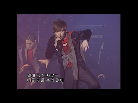 [1080P HD] 신화 (SHINHWA) - BRAND NEW LIVE