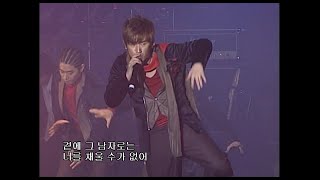 [1080P HD] 신화 (SHINHWA) - BRAND NEW LIVE