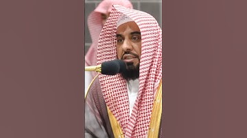 تلاوة مرئية سورة مريم الشيخ عبدالله الجهني