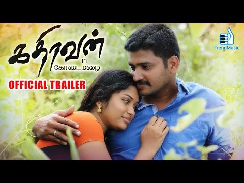 kathiravanin kodai mazhai video song