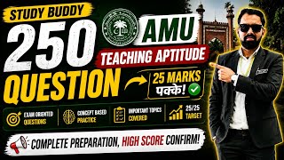 AMU B.Ed 2026 Teaching Aptitude | 250 Most Important Questions 🔥 25 Marks