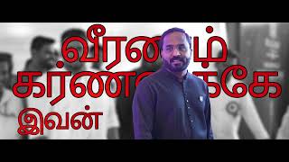 Famous *💥FREE Mega Career Counselling Meet - By KS Academy Founder CA K Saravanan sir!💥 Profile