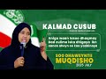 Gabar Kasta Oo Somaaliyed Ayaan Uduceyaa Ilaaheyna Waa Iiga Marqaati SHEIKHAD NASIIBA Muqdisho Gabar Kasta Oo Somaaliyed Ayaan Uduceyaa Ilaaheyna Waa Iiga Marqaati SHEIKHAD NASIIBA Muqdisho