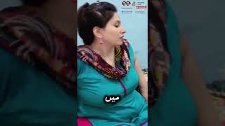 Desi Aunty Play Boy Romantic Love Story Short Film New Hindi Movies New Hindi Crime Story