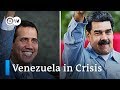 Venezuela: Maduro and Guaido battle over aid and music concerts | DW News