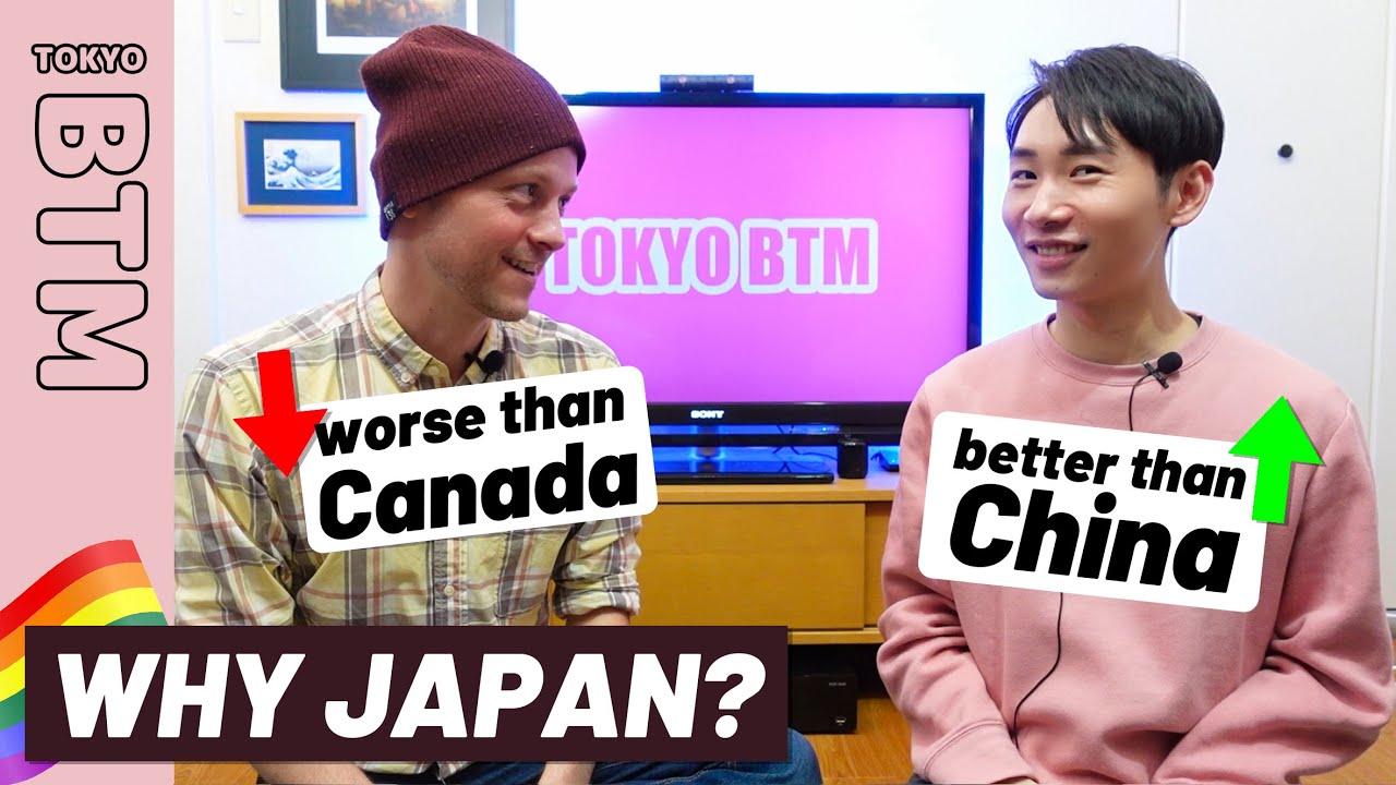 Gays Honest Opinions｜Why We Aren't Leaving Japan