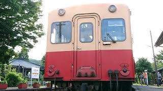 【小湊キハ200形】上総三又駅を発車するキハ210の音【小湊鉄道線】