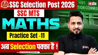 SSC Maths Practice Set 10 | SSC Selection Post Phase 14 + SSC MTS 2026 Maths Classes | by Akshay Sir