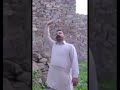 السلام عليكم يا نفرات السلام عليكم يا نفرات