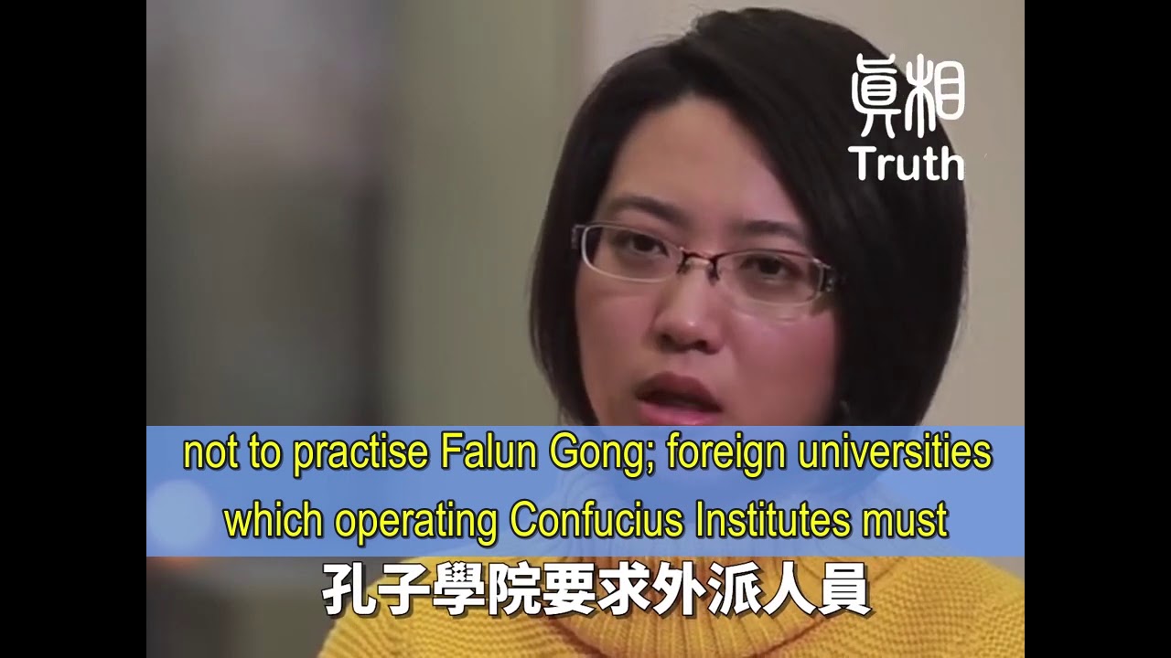 Confucius Institute is a Trojan horse of the CCP and a spy agency under the  cloak of culture - YouTube