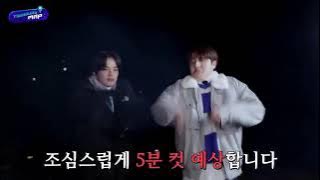 Asahi and Junghwan Going Crazy in Treasure Map Ep.41