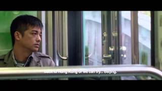 SWAY Trailer | SGIFF 2014
