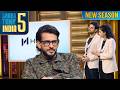 Kya coding ही काफी नहीं app development के लिए? | Shark Tank India S5 | Combined Entrepreneurs