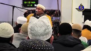 Sheikh Ahmad Nuaina | Surah Ahzab | Wakefield UK 2024 | الشيخ احمد نعينع | سورة الاحزاب | برطانيا