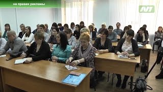 Сибирский институт дополнительного образования Сибирский институт дополнительного образования