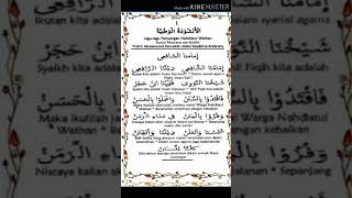 Lagu perjuangan NW (IMAMUNA SYAFI'I)