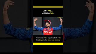 Shreyas Iyer #ipl #cricketmatch #viralvideo #msdhoni