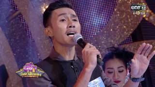 ศึกวันดวลเพลง | เส้นทางแชมป์ที่ต้องจบลงด้วยน้ำตาของ 'ตรี' | ช่อง one 31