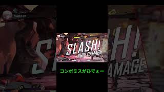 【GGST】これだから飛鳥は... #ゲーム実況