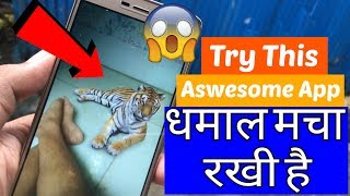How To Put Holograms Effect's Into Photos & Videos in Augmented Reality | KKtecHH screenshot 4