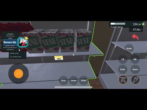 يووو لعبة الهبة سوبر ماركت اغرب فيديو و ابرد فيديو مالي خلق احط هاشتاقات اكسبلور سوبرماركت 