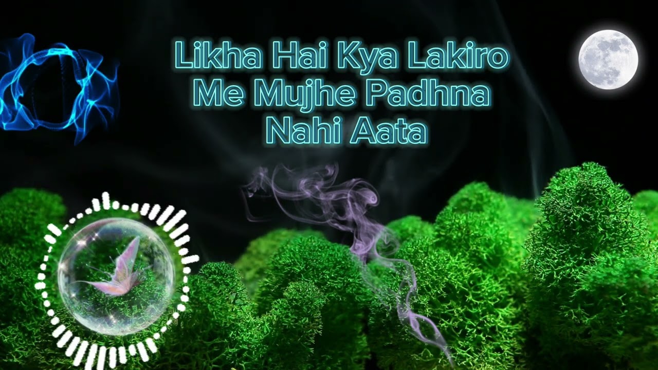 Likha Hai Kya Lakiro Me Mujhe Padhna Nahi Aata New Audio Songs 2026