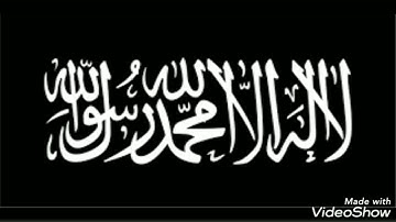 سورة مريم عبد الله المطرود (ترتيل)