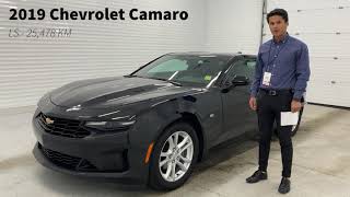 2019 Chevrolet Camaro 1LS Coupe - Stock # P5099 | Sherwood Dodge