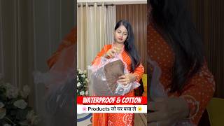 Khub pani girao kuch nhi hoga #unboxingvideo #viralunboxing