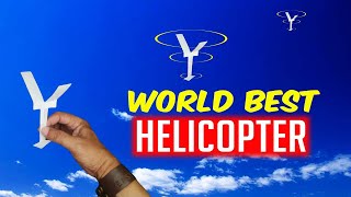 World Best Helicopter Paper Plane - How to make a helicopter flying paper, toy helicopter making